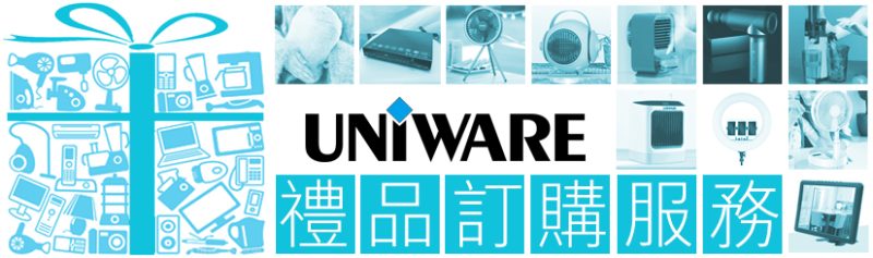Uniware GIFT - UNIWARE