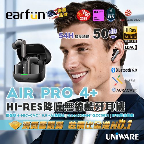 EarFun Air Pro 4 1