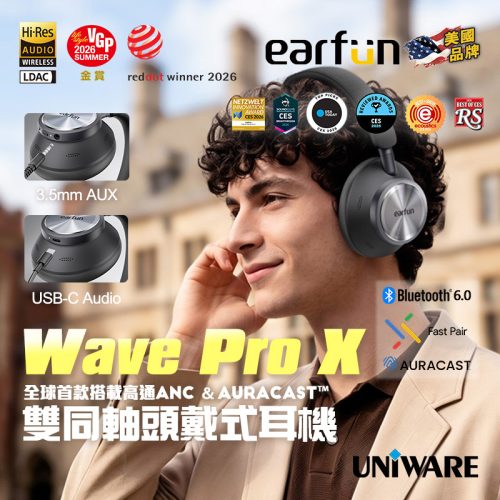 EarFun Wave Pro X